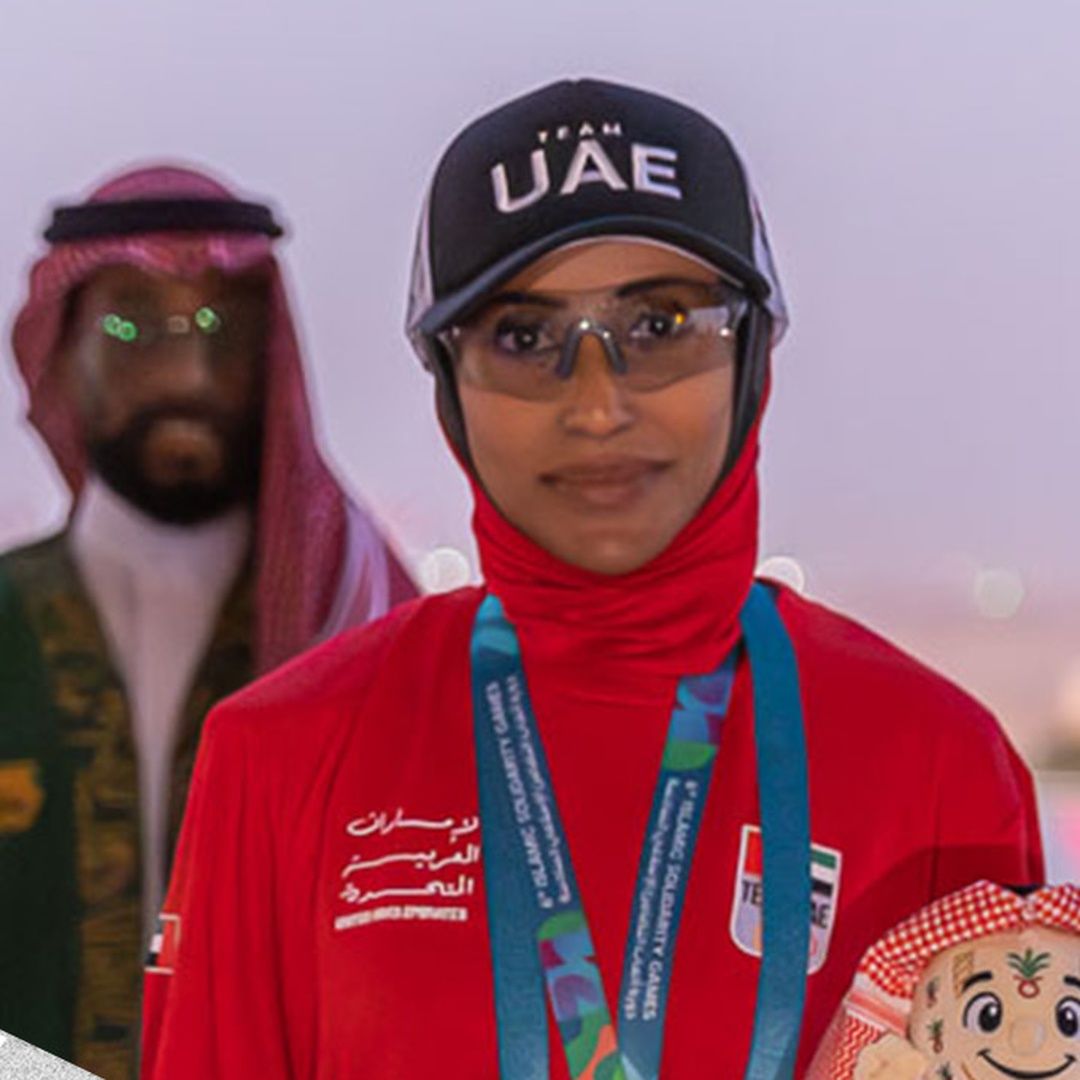 Fatima Alameri