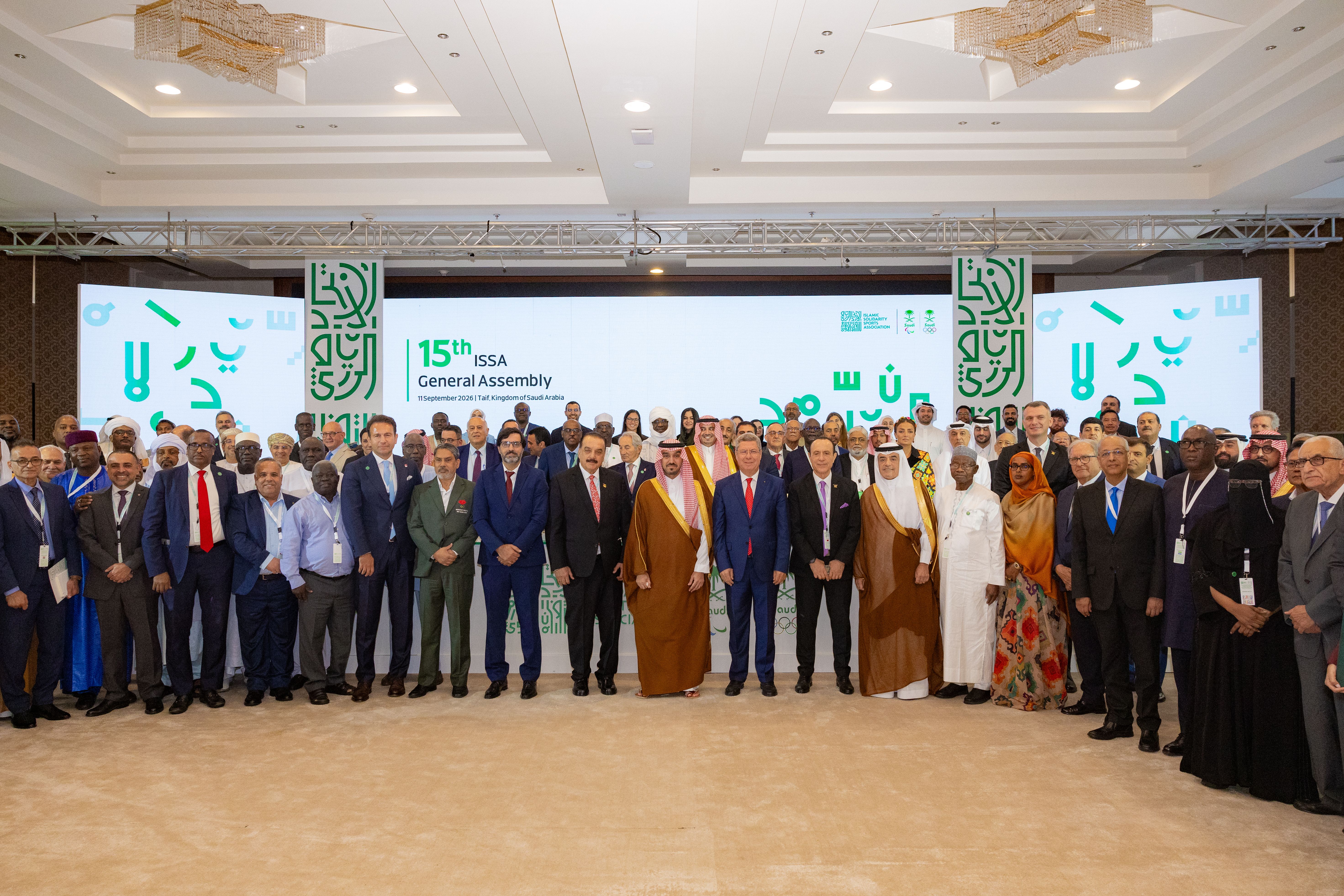 ISSA General Assembly Confirms New Executive Board for 2026–2029 by Acclamation in Taif